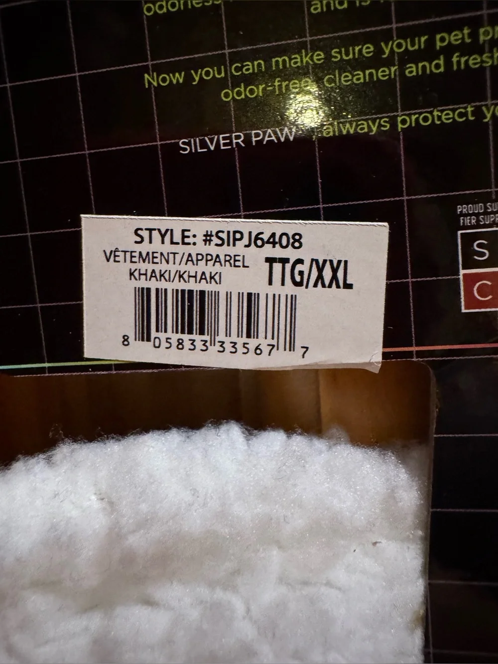 Dog Coat - size 2XL